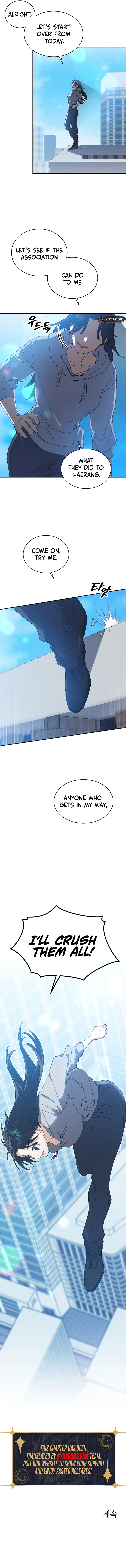 The Demon King hates reverse harems Chapter 37 Page 11